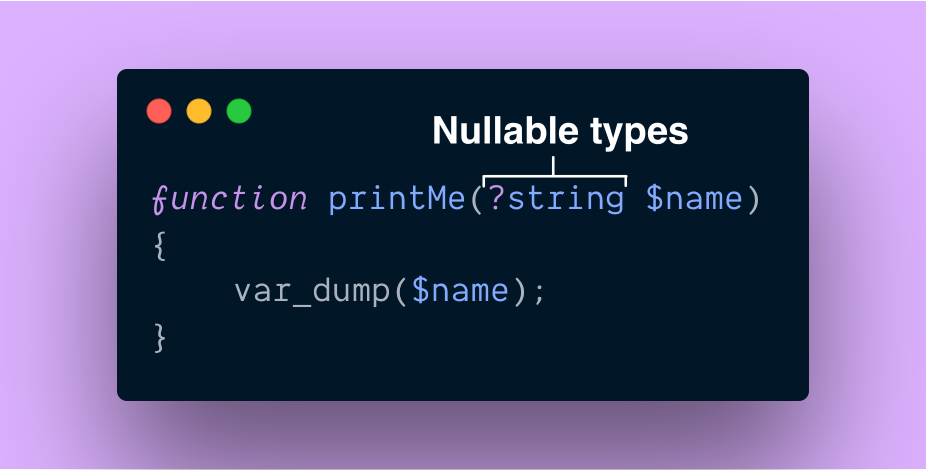 php parameter nullable